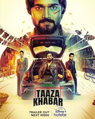 taaza khabar hindi web series - one of the most watched tv series on disney hotstar ott platform in 2023